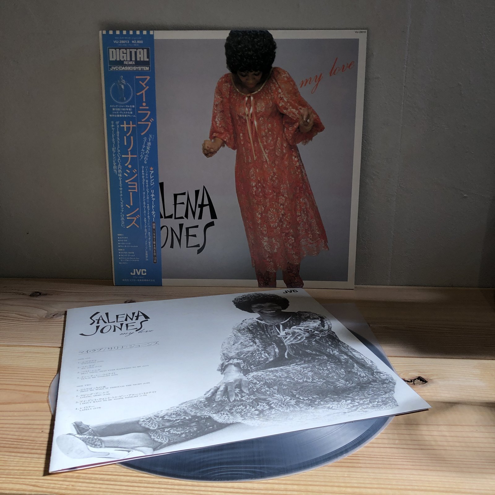 画像3: Salena Jones / My Love