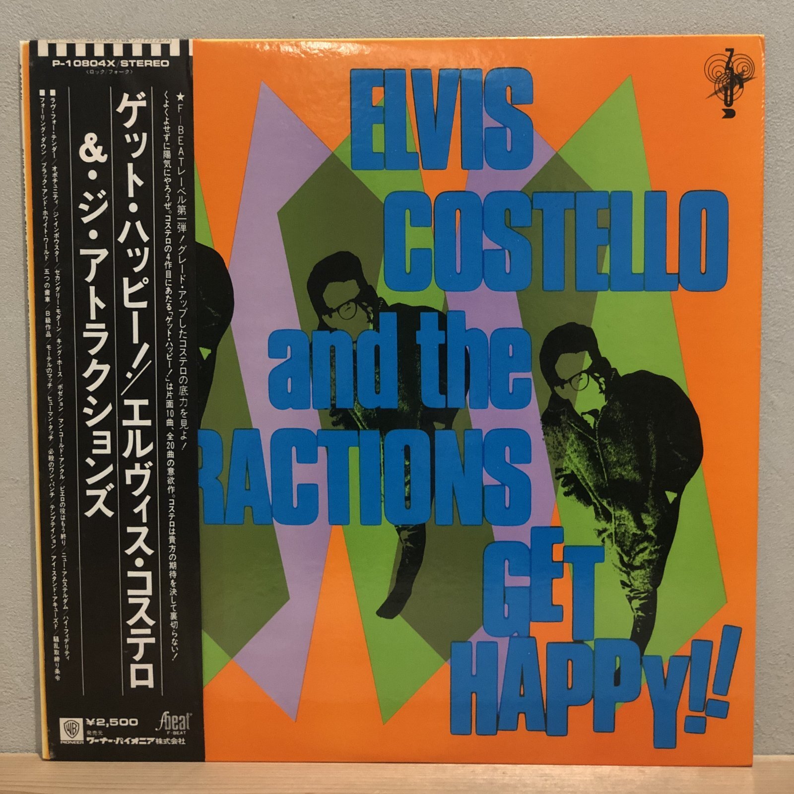 画像1: ELVIS COSTELLO and the ATTRACTIONS / GET HAPPY !