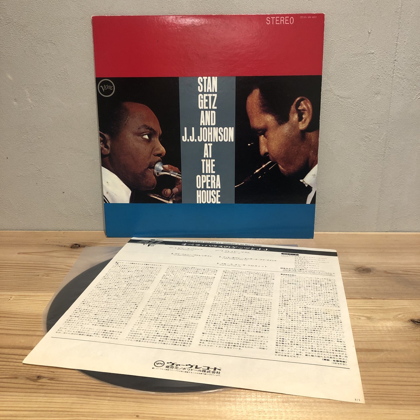 画像3: STAN GETZ AND J.J. JOHNSON / AT THE OPERA HOUSE