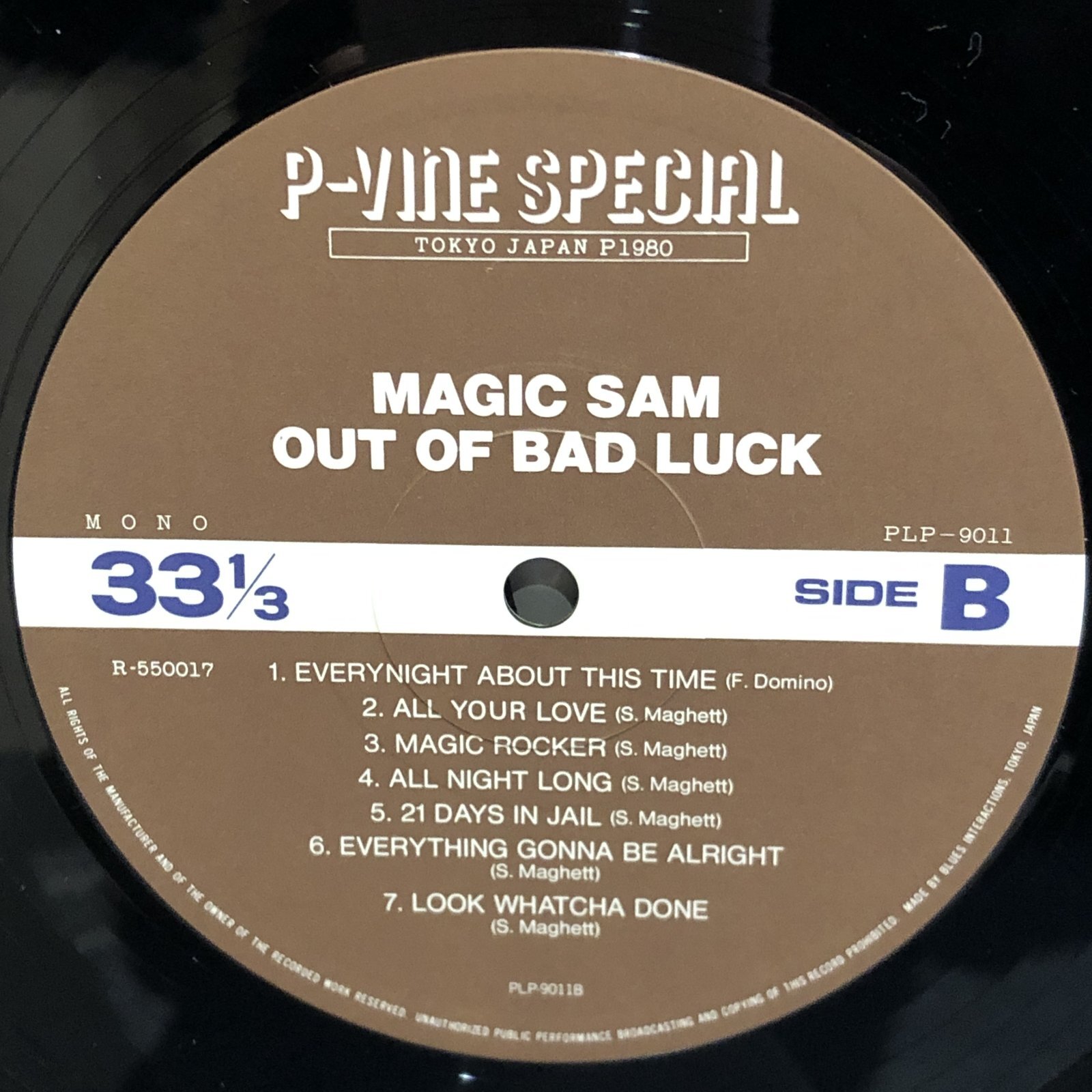 画像5: MAGIC SAM / OUT OF BAD LUCK