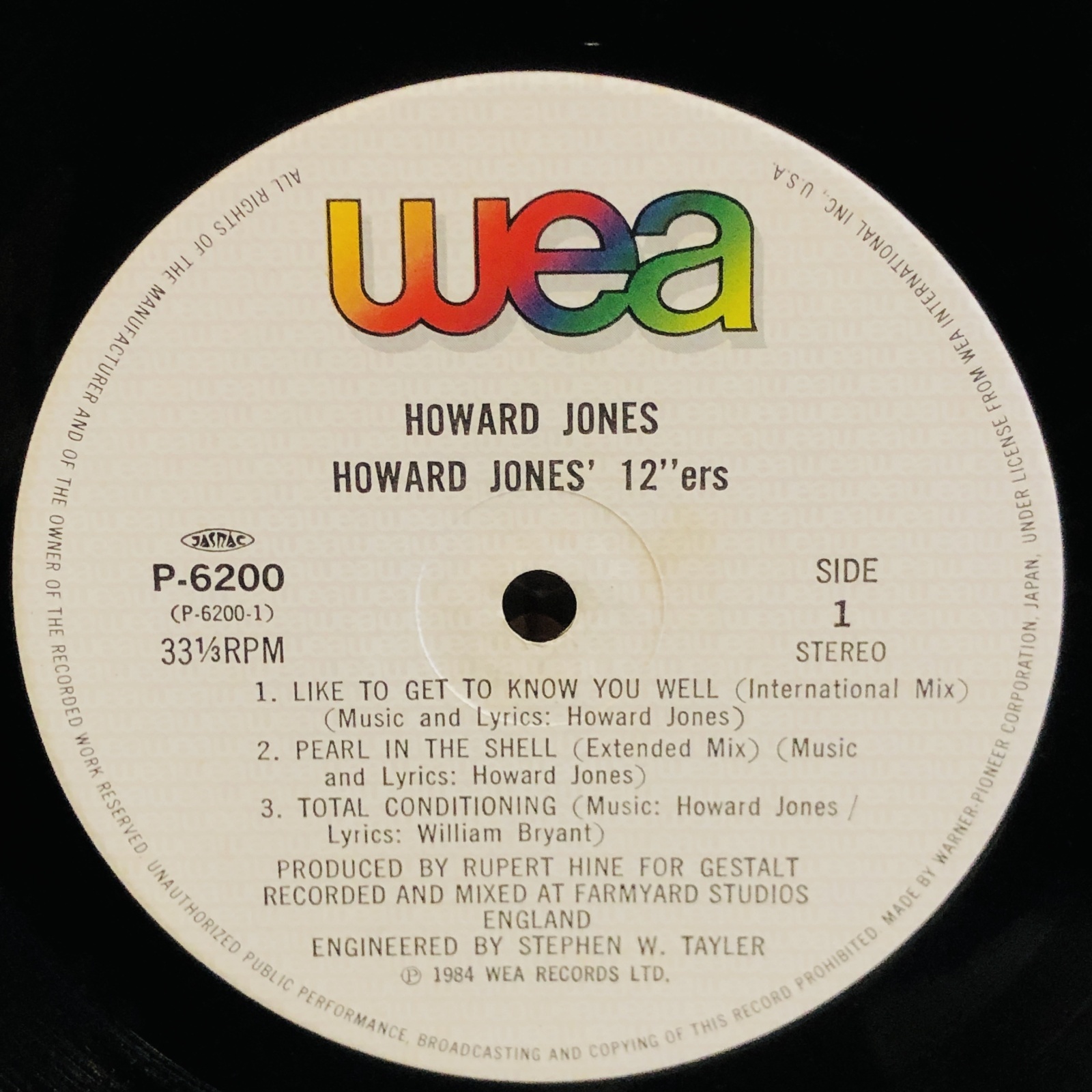 画像4: HOWARD JONES / 12"ERS ~ 君を知りたくて - ハワード・ジョーンズ ~  12" E.P.