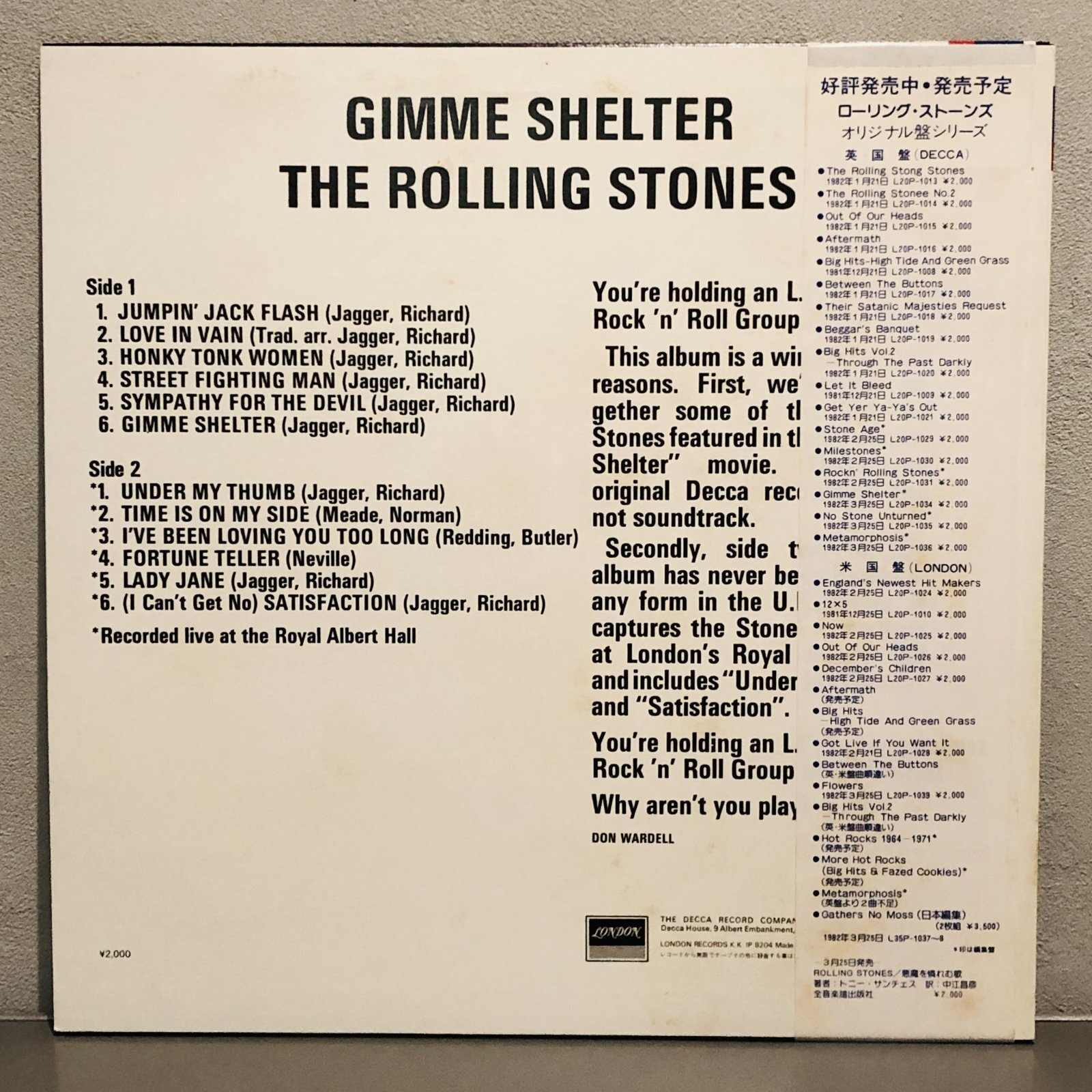 画像2: THE ROLLING STONES / GIMME SHELTER