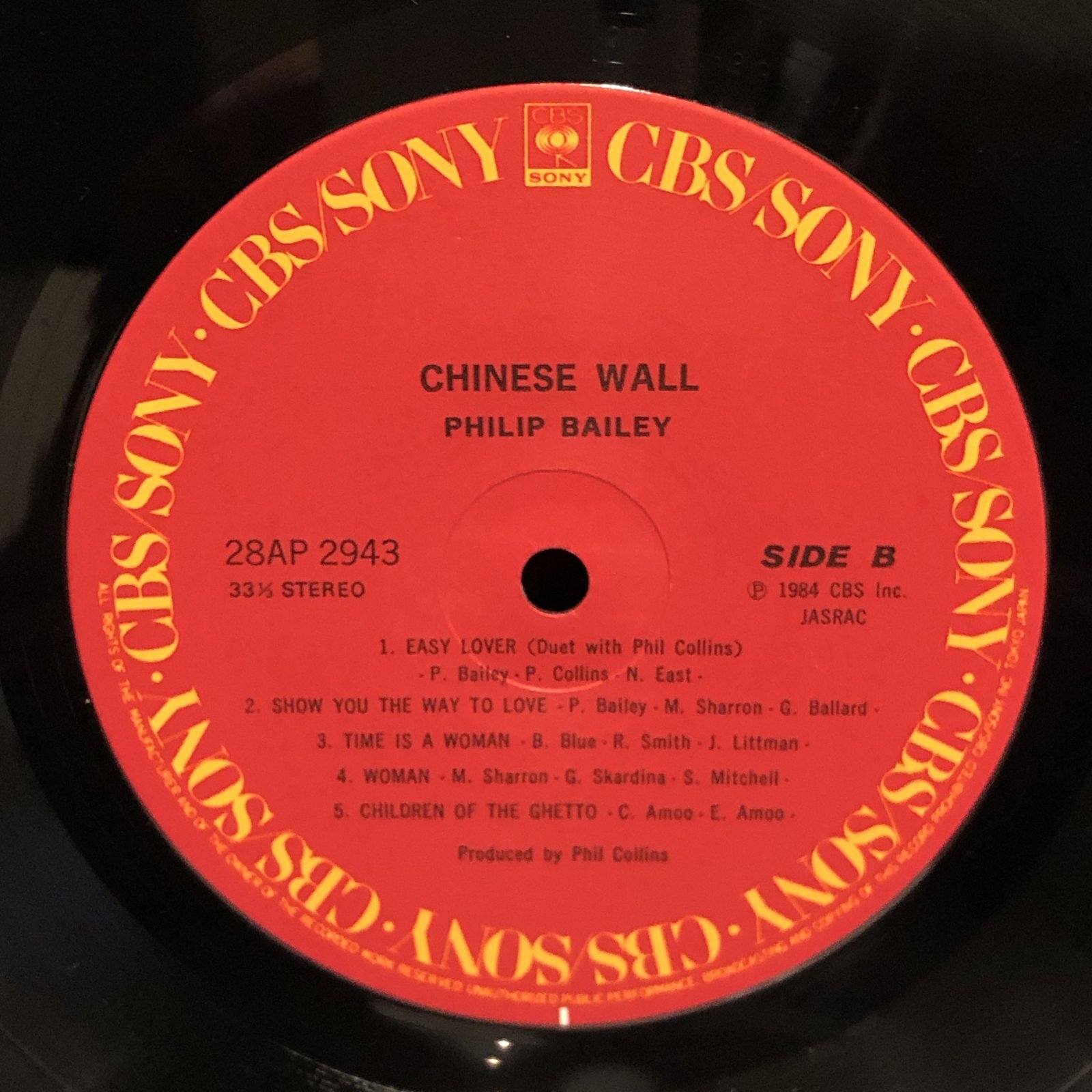 画像5: PHILIP BAILEY / CHINESE WALL  ~ フィリップ・ベイリー - チャイニーズ・ウォール 見本盤 ~