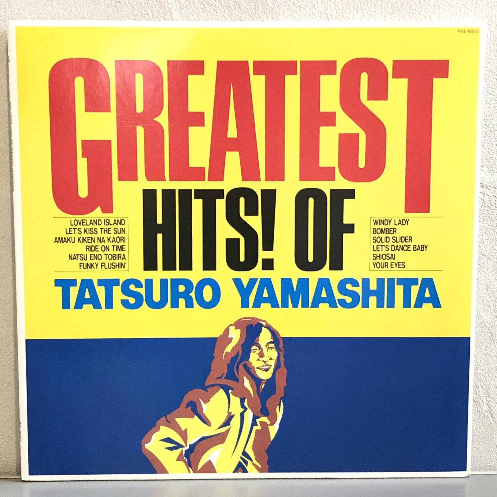 画像1: 山下達郎 / GREATEST HITS! OF TATSURO YAMASHITA