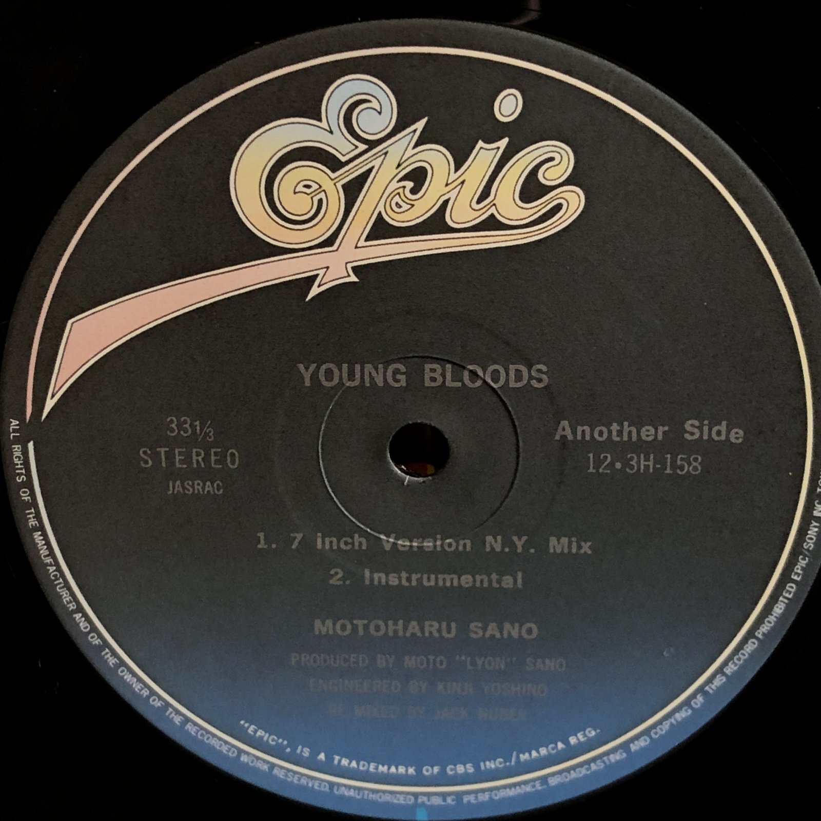 画像5: 佐野元春 / Young Bloods SPECIAL DANCE MIX 12" E.P.