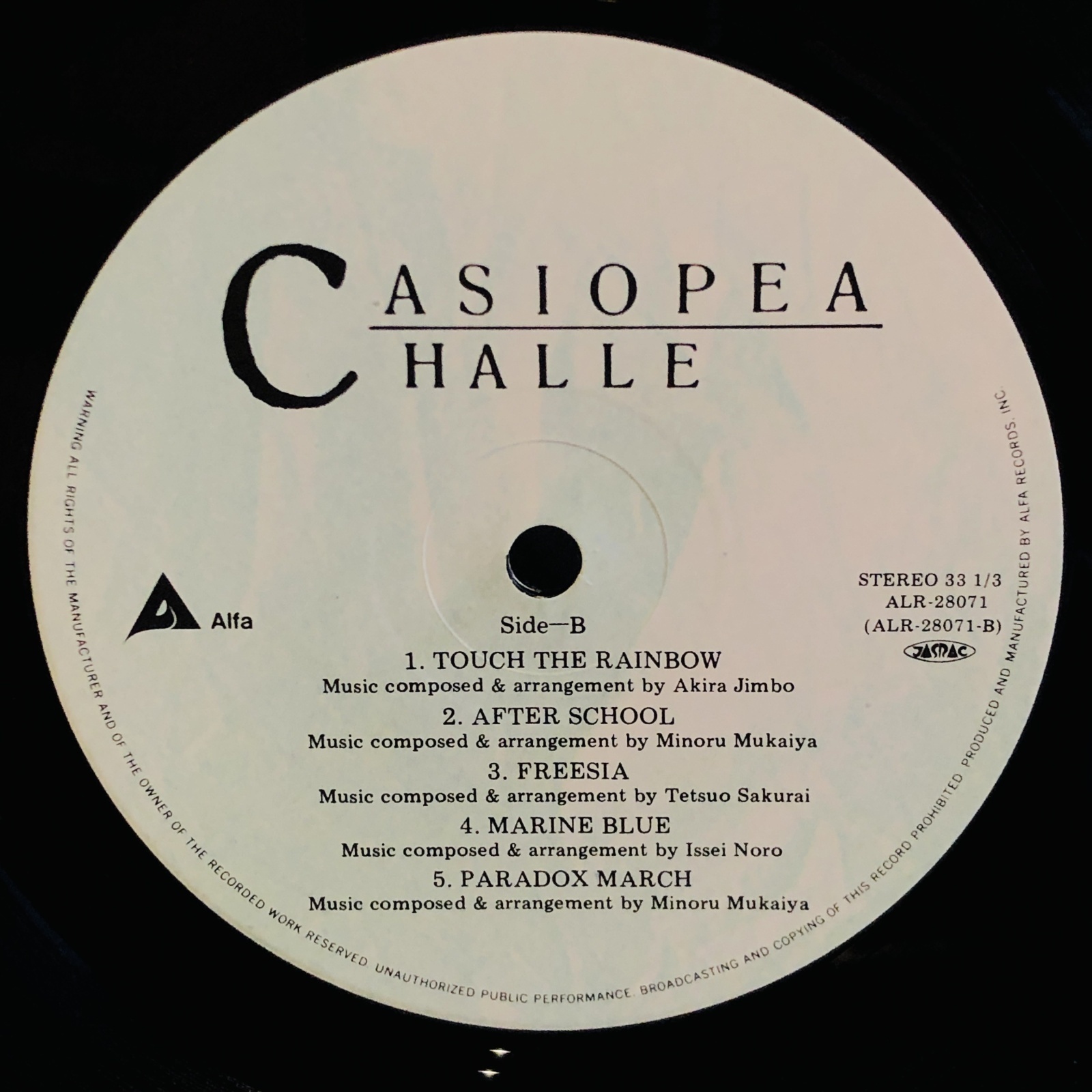 画像5: CASIOPEA / HALLE