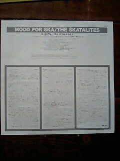 画像: THE SKATALITES/MOOD FOR SKA